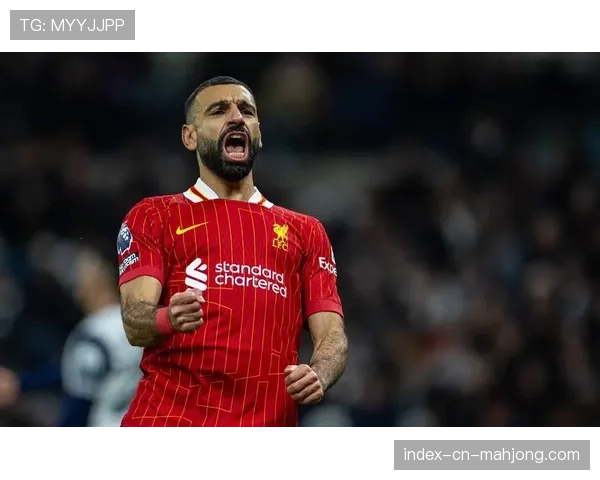 利物浦客场3-0完胜热刺,萨拉赫传射建功 利物浦客场3-0完胜热刺,萨拉赫传射建功